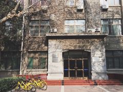 -陕西师范大学(雁塔校区)
