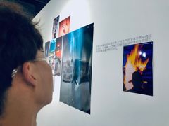 -成都许燎源现代设计艺术博物馆