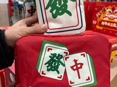 -山姆会员商店(亦庄创意生活广场店)