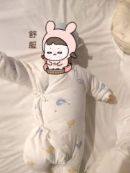 -杰爱月子护理中心