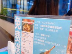 -大厨的餐厅(曾厝垵总店)