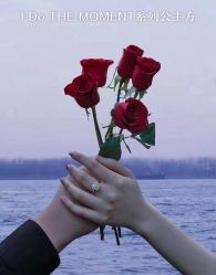 -I Do(镇江苏宁广场店)