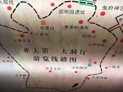 导游图-富春桃源风景区