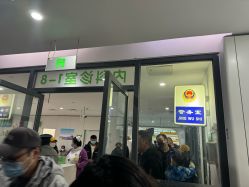 -天津市儿童医院(河西马场院区)