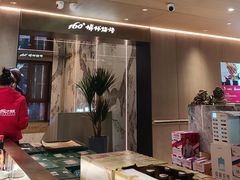 -160烧烤(香坊店)