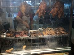 -陈光记烧腊店(罗保博士街店)