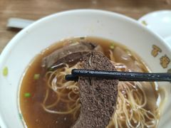 牛筋腩面-百福麵家(新馬路店)