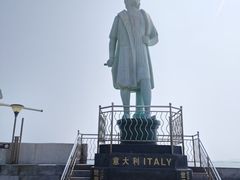 -中华人民共和国水准零点