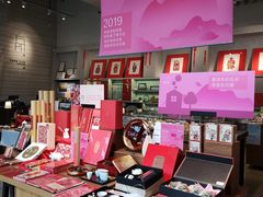 -方所(华润万象城店)