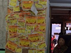 iphone_upload_pic-做了不起的80后