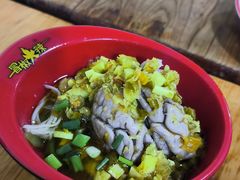 -冒椒火辣(奎星楼街店)