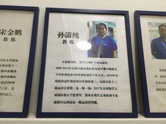 -万豪游泳俱乐部(总店)