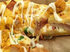 -达美乐比萨(双龙大道店)