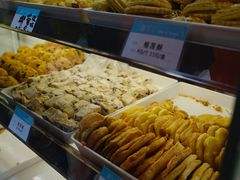 -甜丫丫(双菱路店)