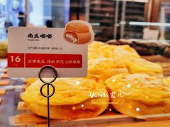 -奈雪的茶(印象城店)