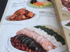 菜单-李连贵酒家熏肉大饼(昆明街店)