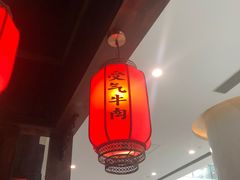 -受气牛肉·重庆耙牛肉(南坪总店)