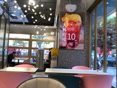 -柠檬树茶餐厅(海雅缤纷城店)