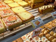 -味多美蛋糕(双安店)