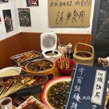 武汉江汉路！！请记住这个位置。。。。好辣好好好吃🌶️