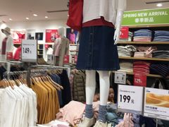 -优衣库(郑州丹尼斯大卫城店)