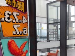 -麦当劳(三亚凤凰机场店)