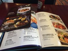 菜单-bluefrog蓝蛙(水游城店)