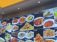 -清真·同发顺饭庄·烧麦(总店)