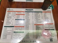 菜单-小龍鳳餐室(番禺路店)