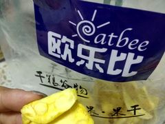 -大润发(浒关店)