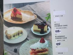 -莓园冰淇淋店