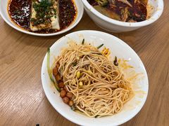 -艺味深尝(云锦路店)