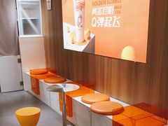 -KOI Thé(正佳广场店)