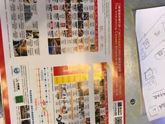 -力美健(中华店)