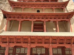 -敦煌莫高窟数字展示中心