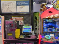 -星际传奇·电玩城·游戏厅·儿童乐园(大悦城店)