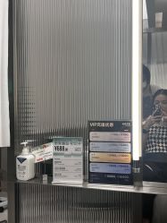 -润复丝·泽发防脱头皮管理