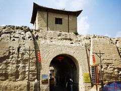 -镇北堡西部影城