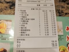 -黄记煌三汁焖锅(新世纪广场店)