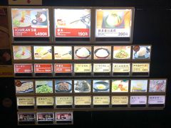 -一兰拉面(新宿中央东口店)