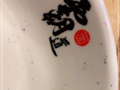 -霸道川面馆(张江店)