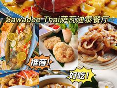 -食肆&Fourteen(武林夜市店)