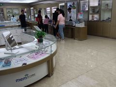 -美尔目眼科医院·近视手术·儿童近视(通州店)