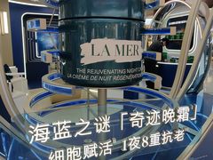 -开元商城(钟楼店)