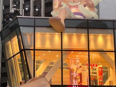 -中航城君尚购物中心
