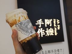 -阿嬷手作(南宁百盛印象城店)