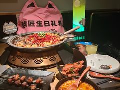 -烤匠麻辣烤鱼(万象城店)
