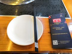 -清真华宇开锅羊肉