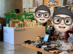 -方所(华润万象城店)