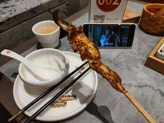 -丁里羊肉小镇(滨湖旗舰店)